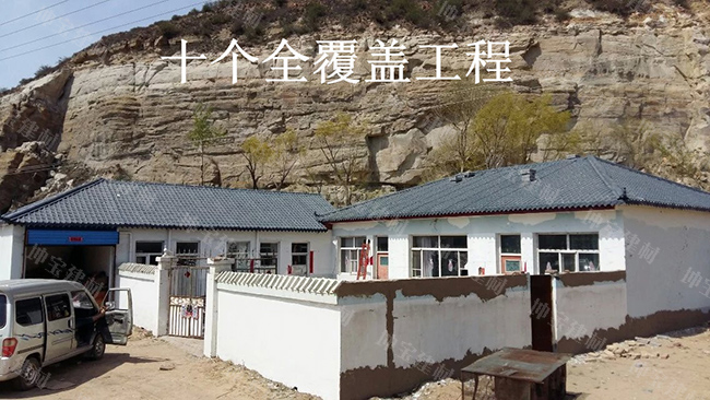 農(nóng)村屋頂蓋樹(shù)脂瓦好嗎？?jī)r(jià)格貴不貴？