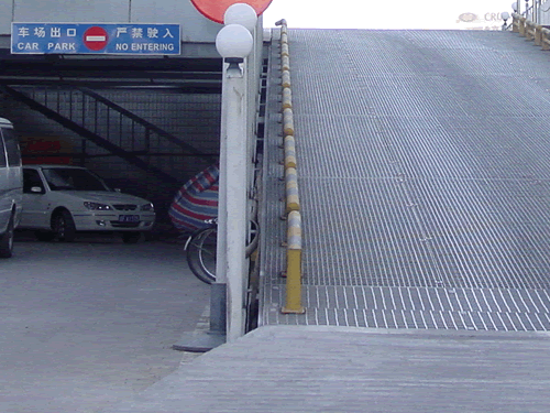 立體停車(chē)場(chǎng)鋼格板